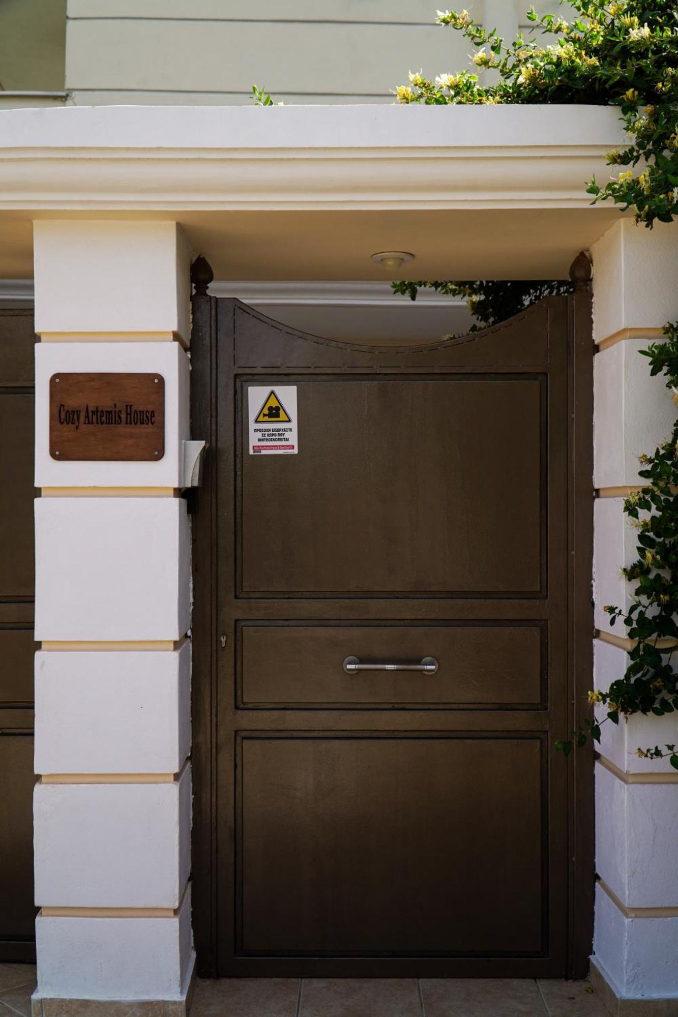 Апартаменты Cozy Artemis House Near Athens Airport Экстерьер фото